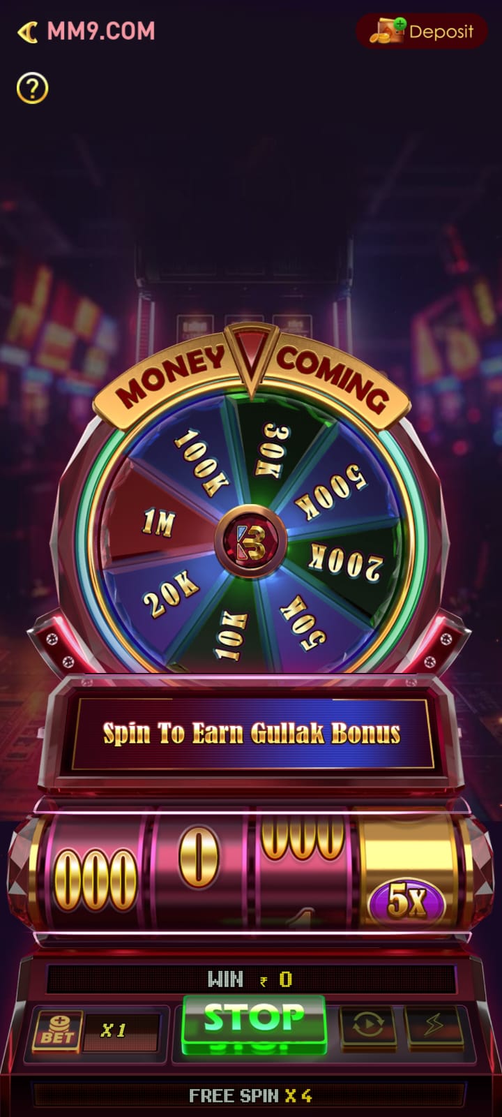 WhatsApp Image 2026-02-13 at 15.25.06